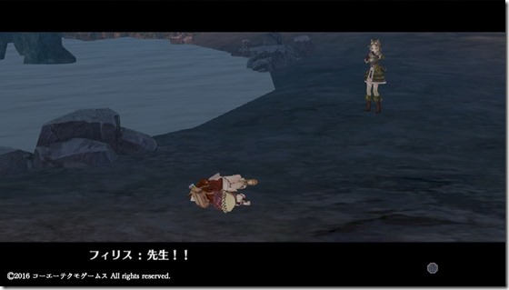 ソフィー22 - コピー ソフィー22 - コピー